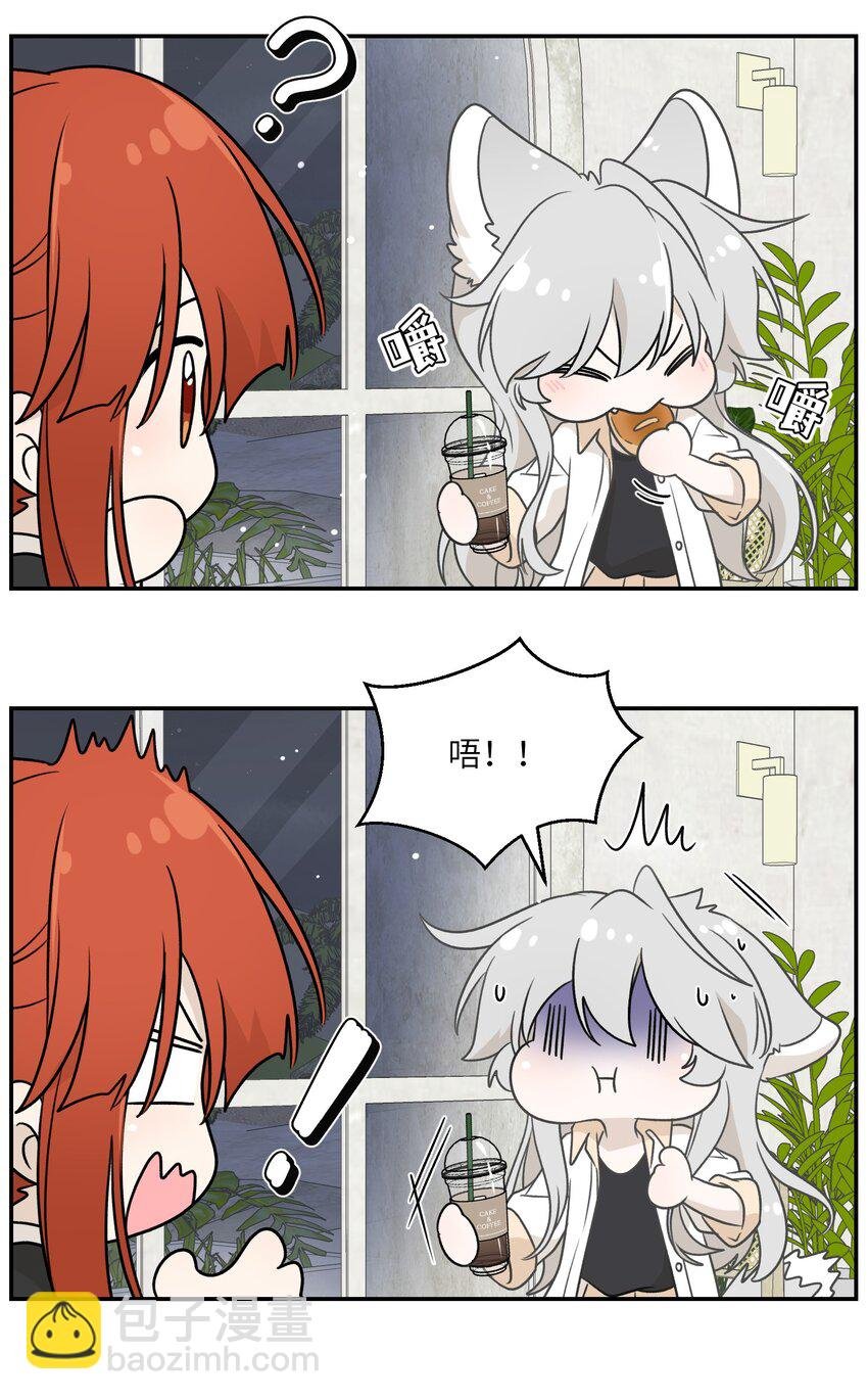 158 所想之人