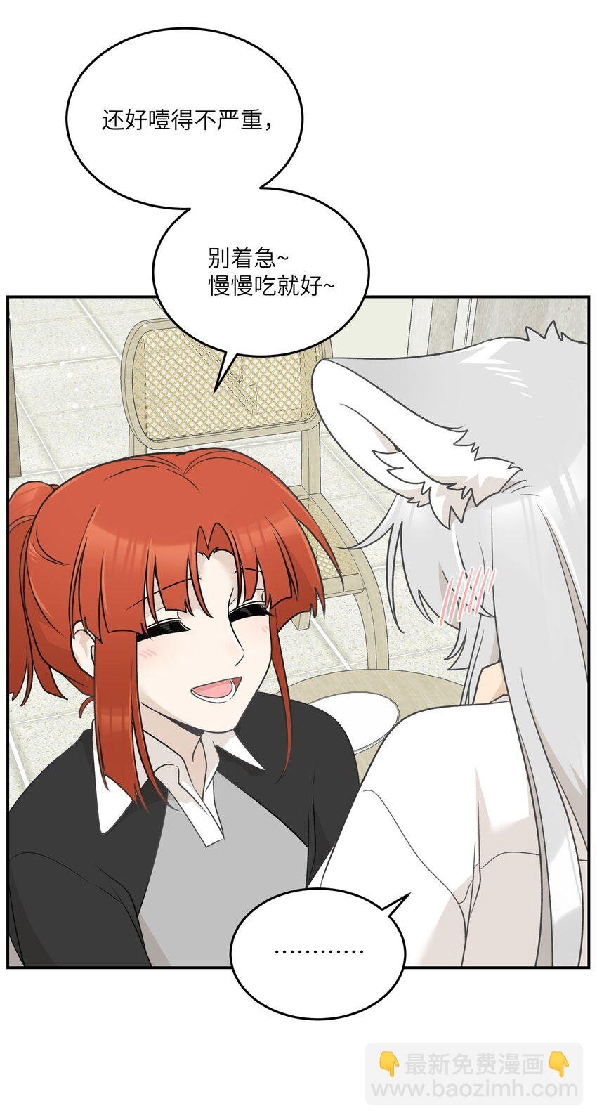 158 所想之人