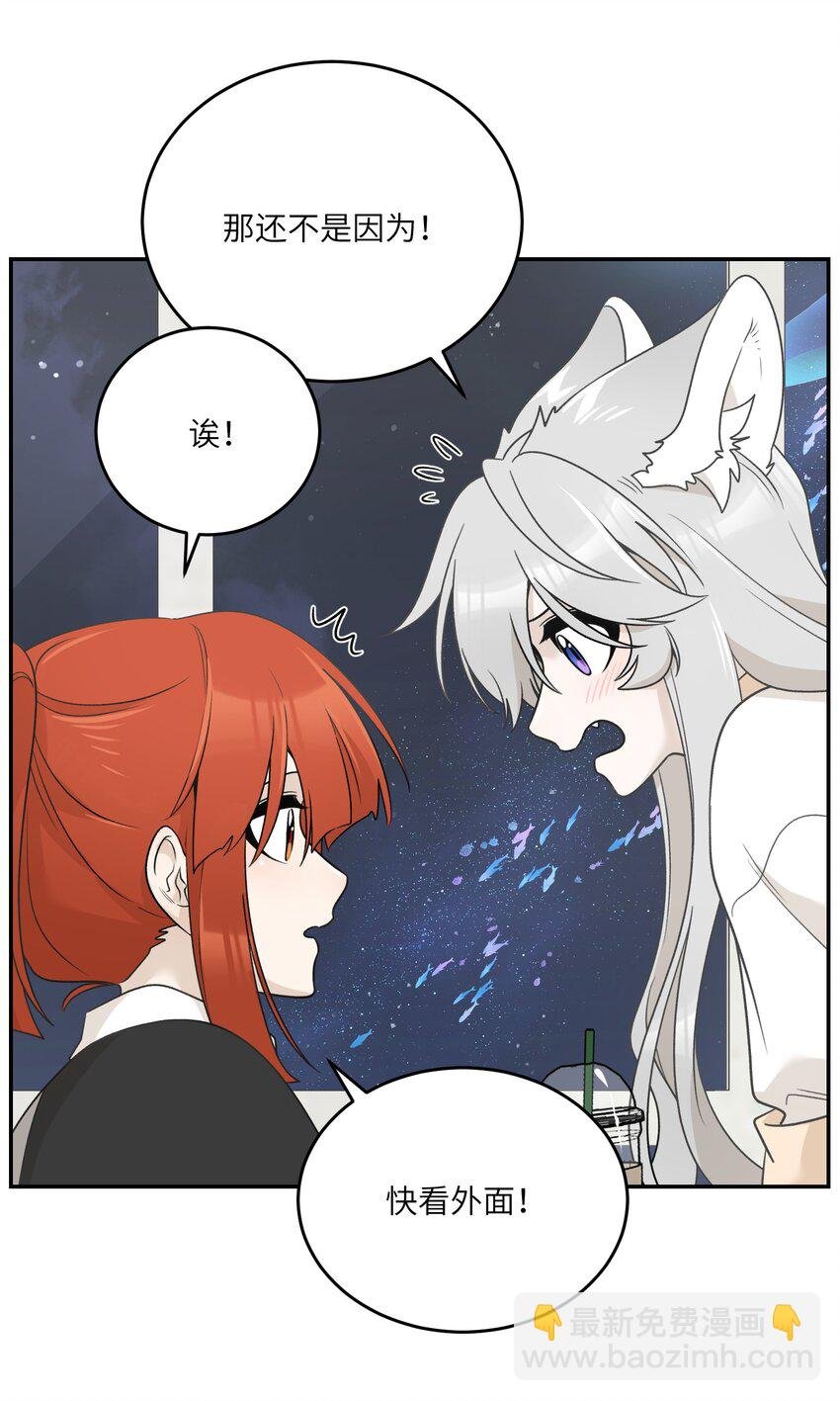 158 所想之人