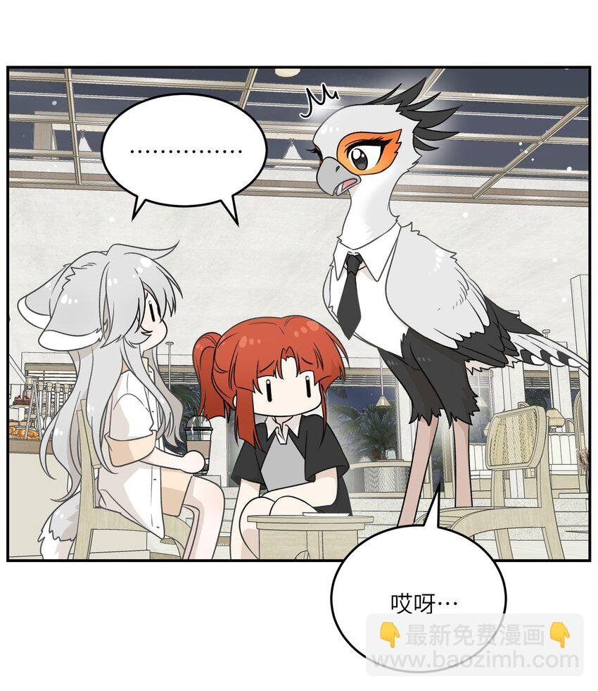 158 所想之人