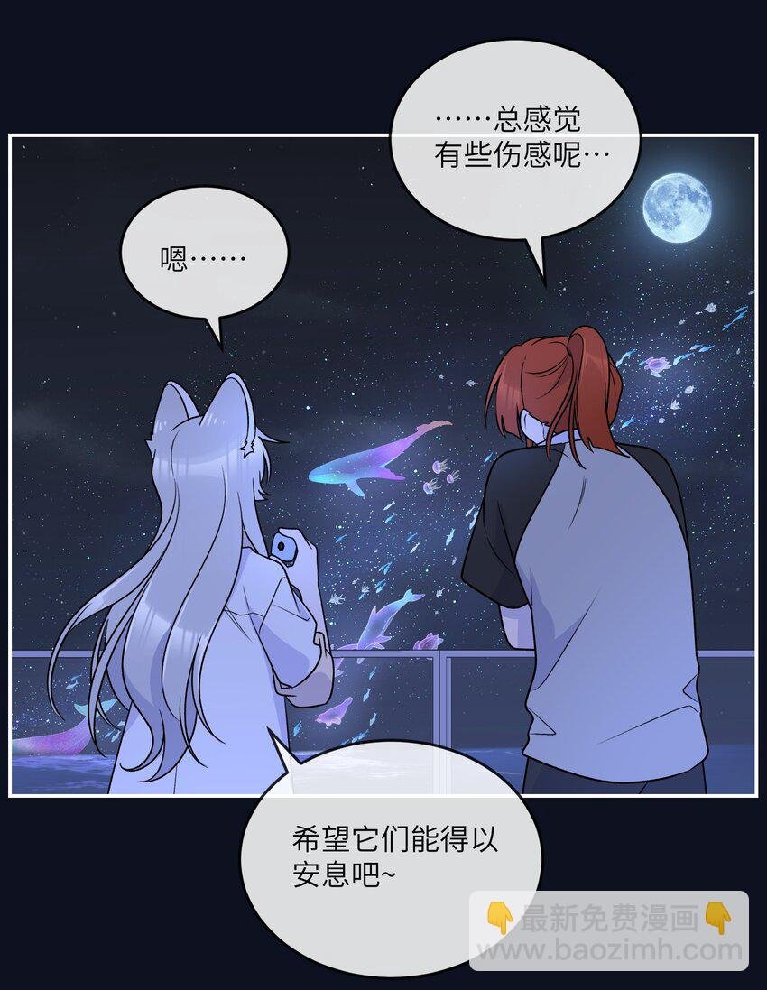 158 所想之人