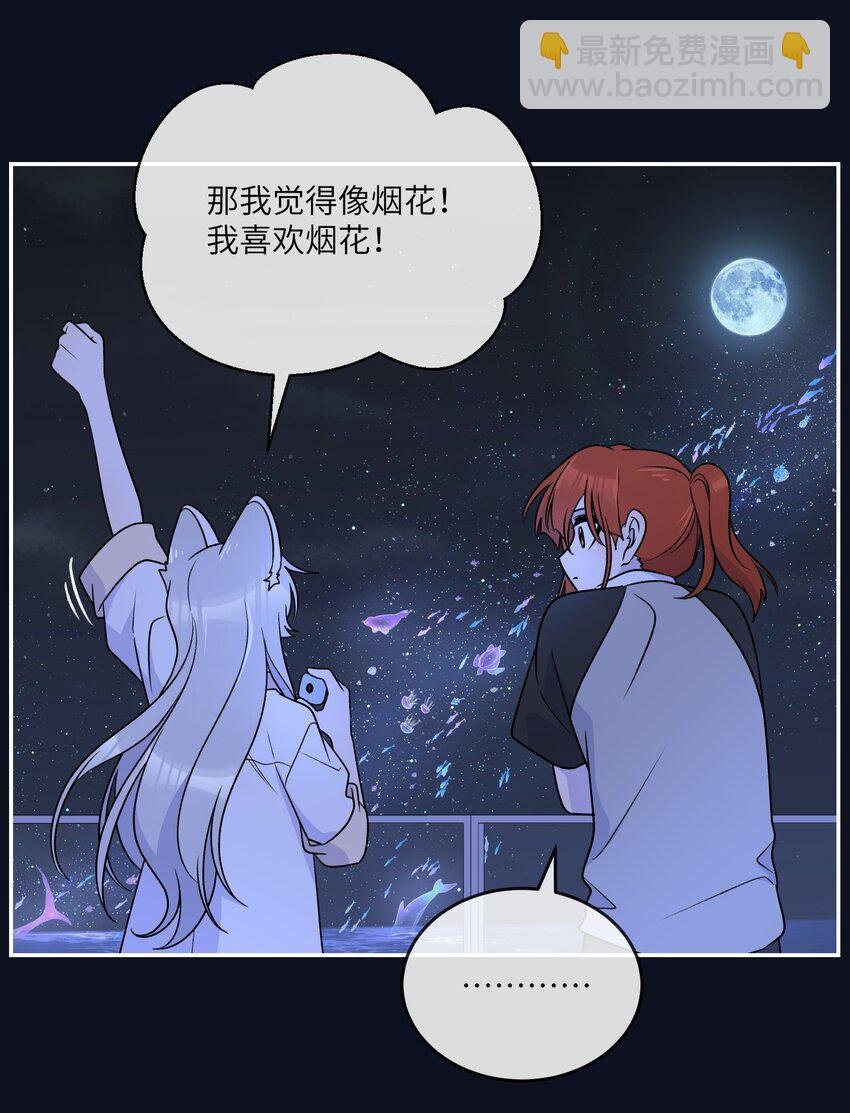 158 所想之人