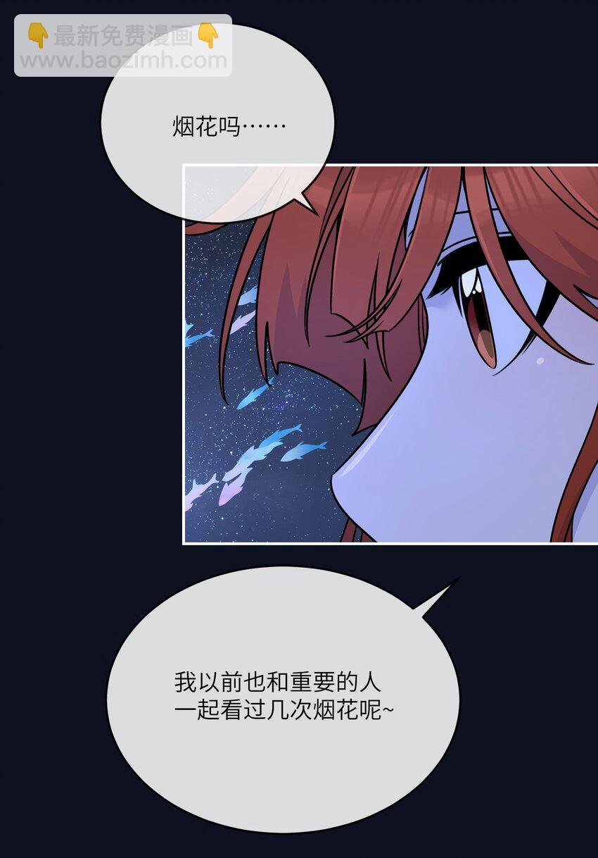 158 所想之人