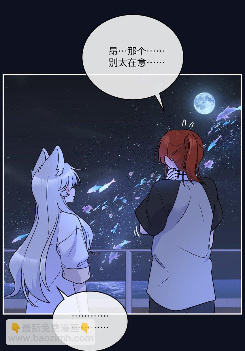 158 所想之人