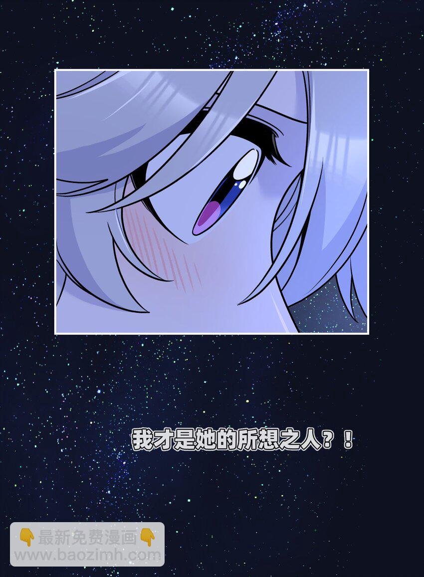 158 所想之人