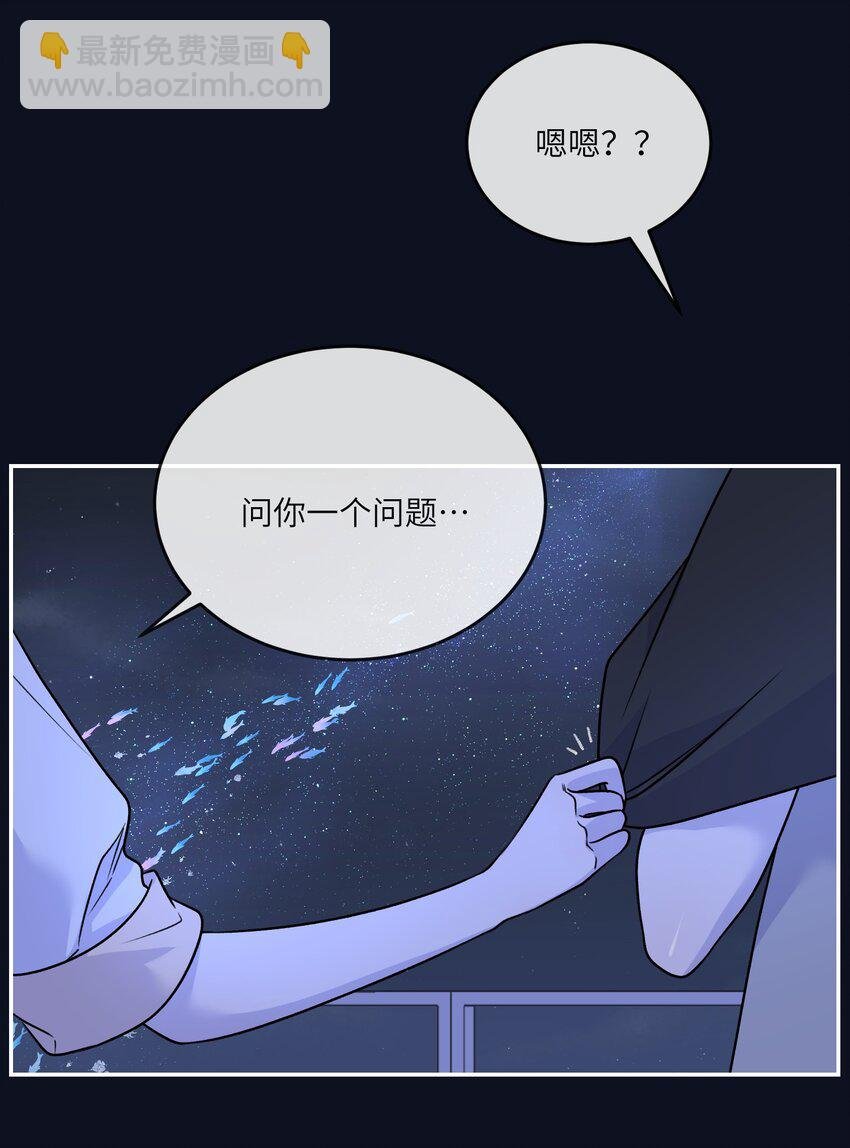 158 所想之人