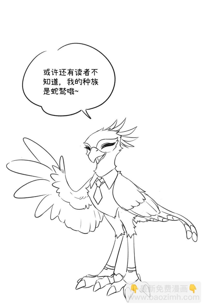 158 所想之人