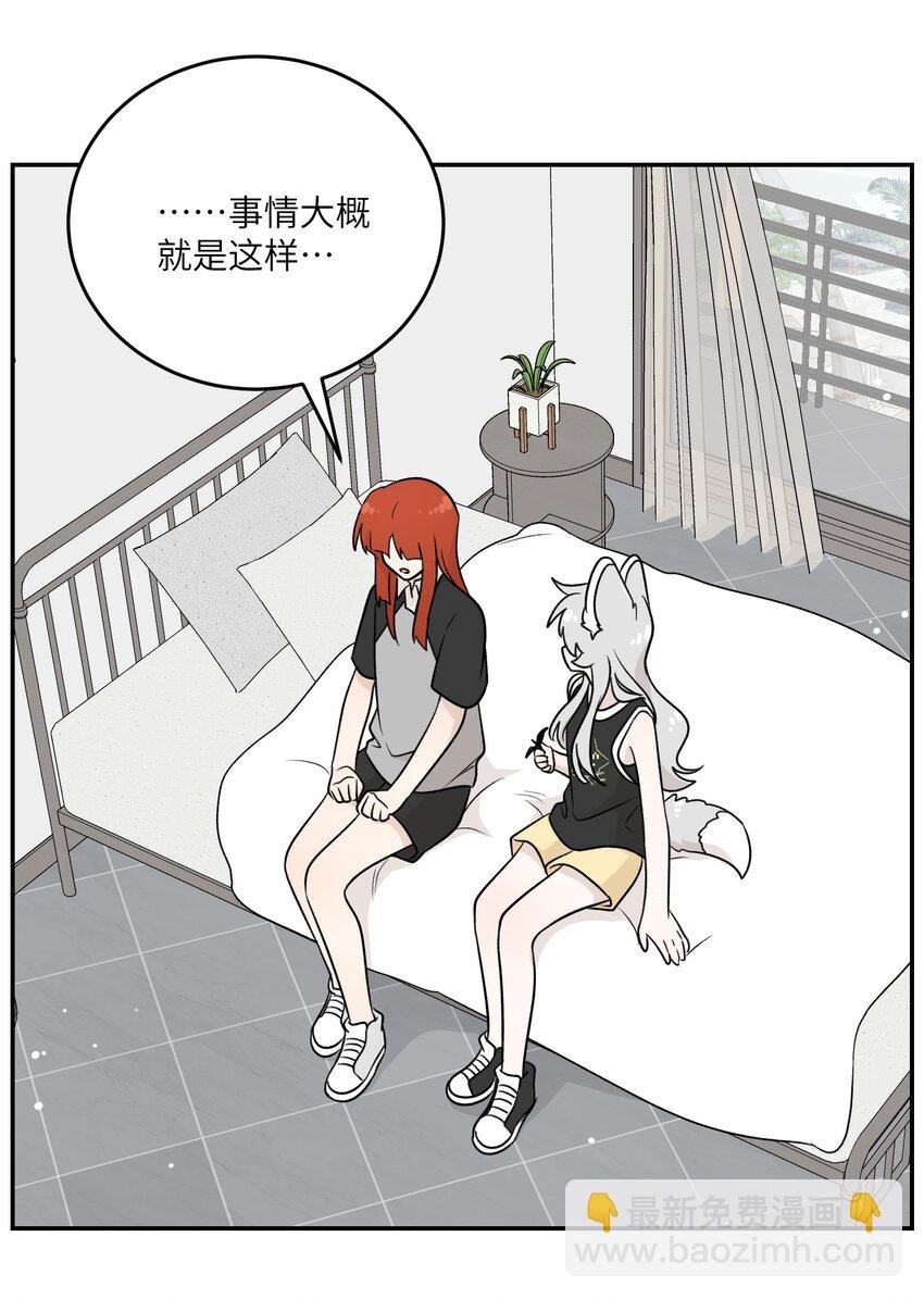 160 新颖的比赛