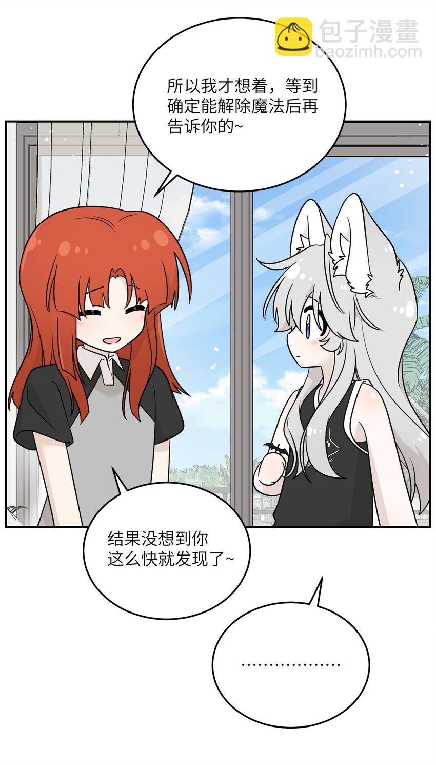 160 新颖的比赛