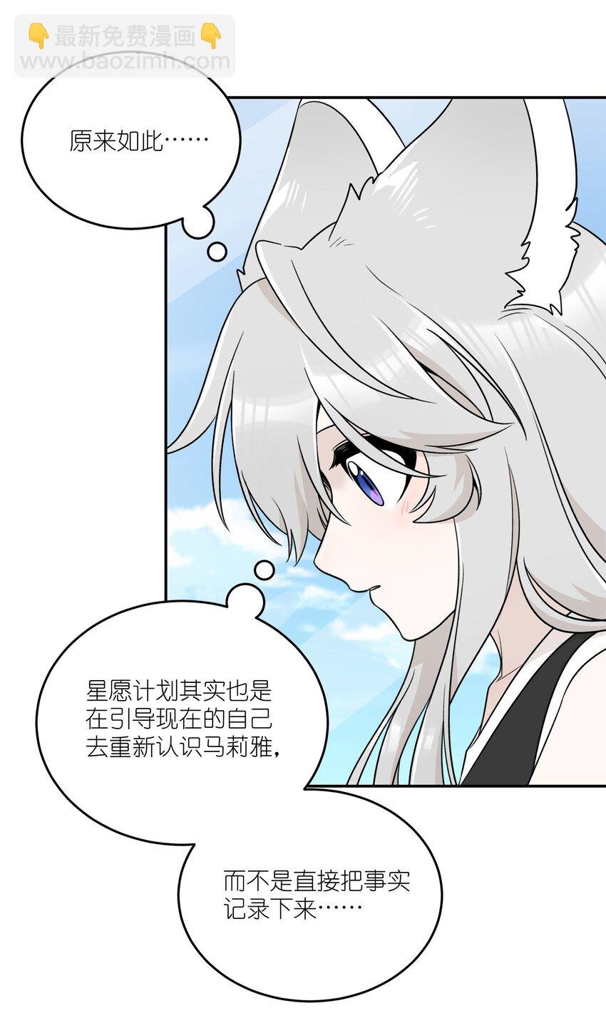 160 新颖的比赛