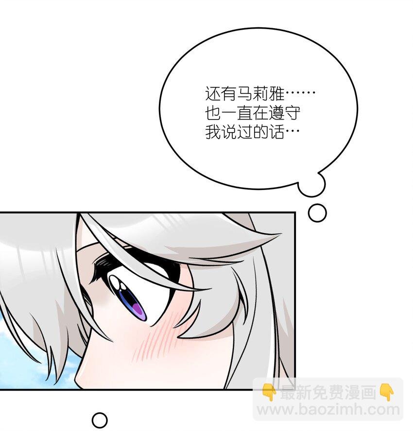 160 新颖的比赛