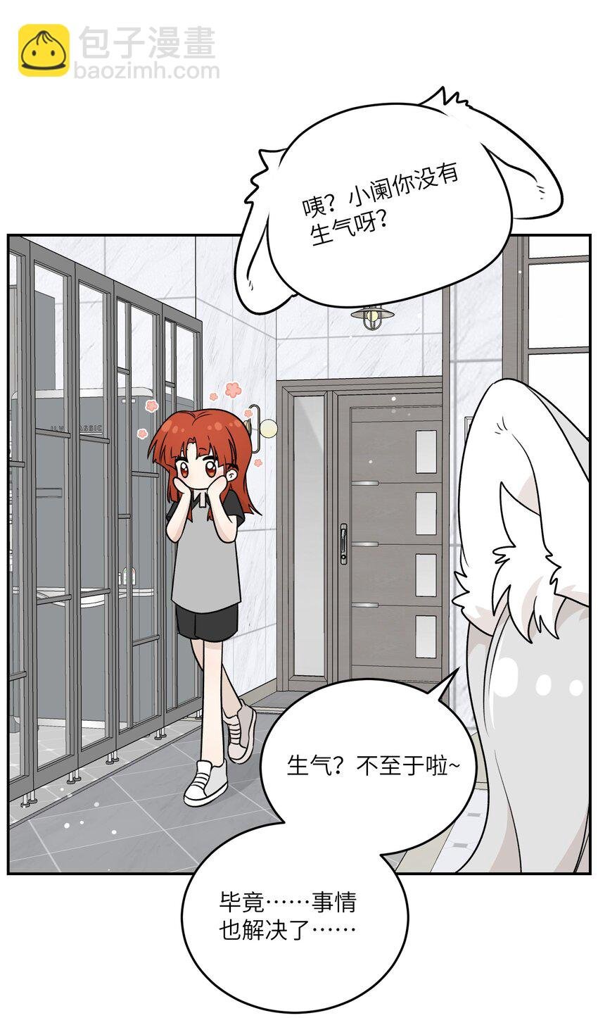 160 新颖的比赛