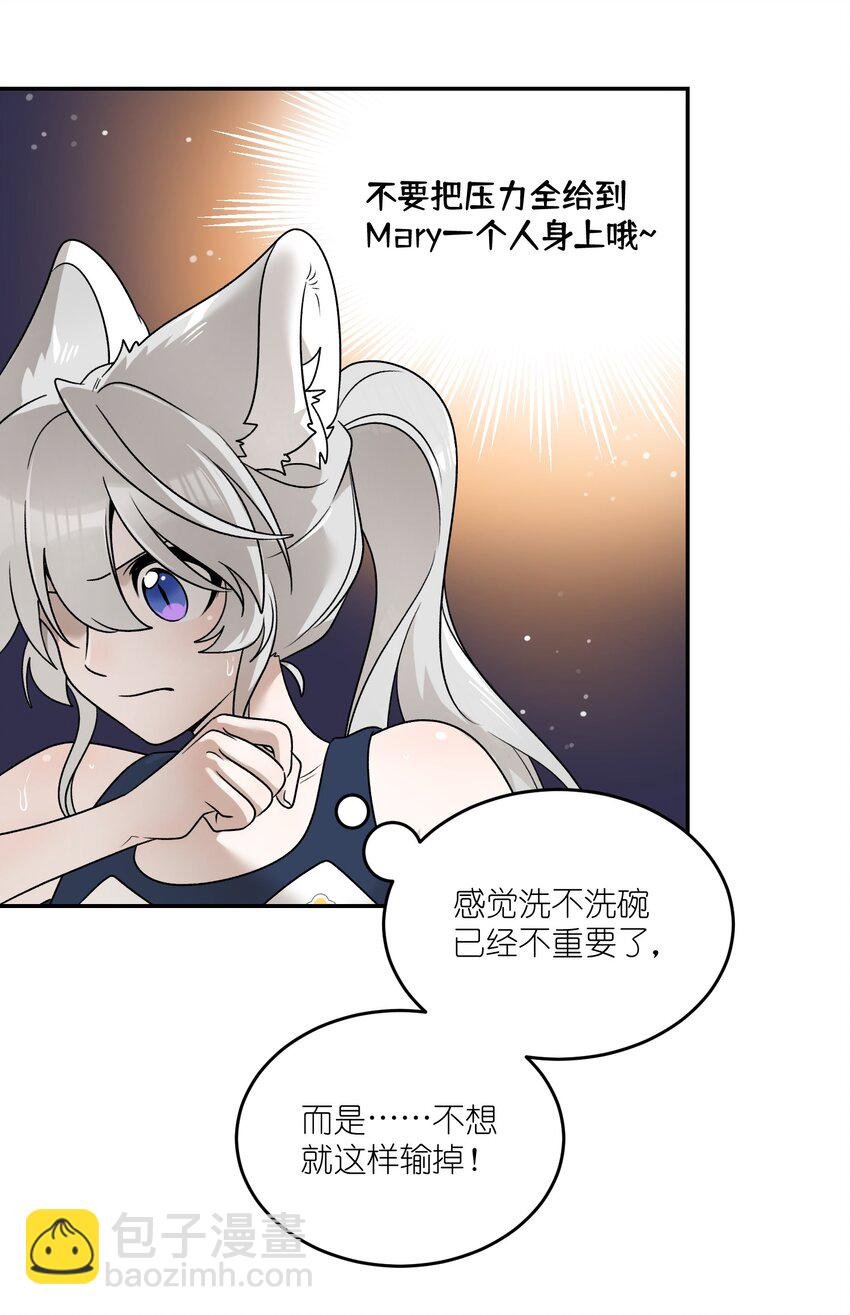 160 新颖的比赛