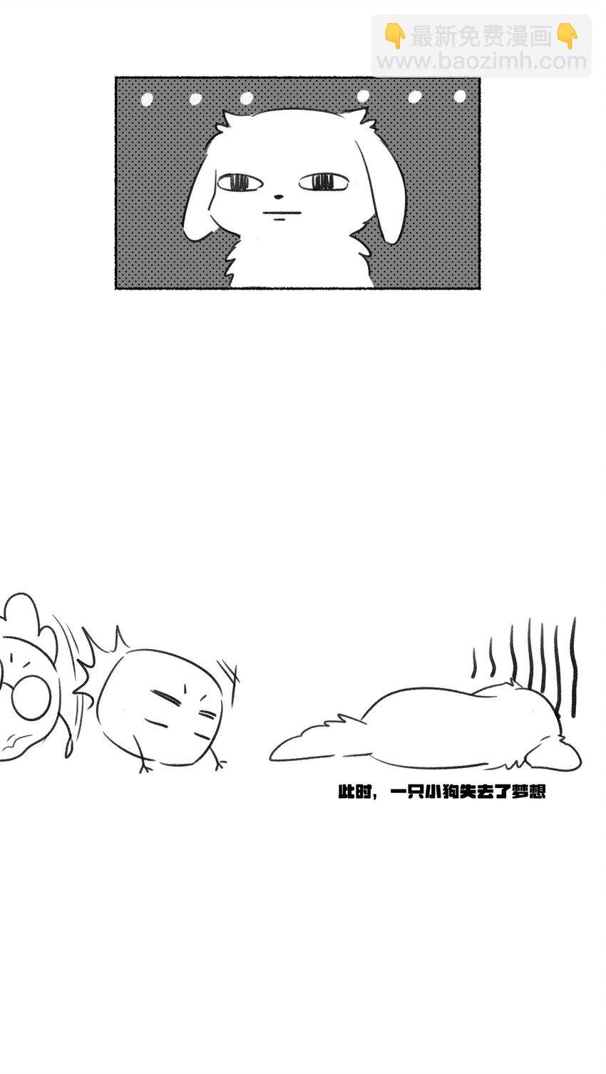 160 新颖的比赛