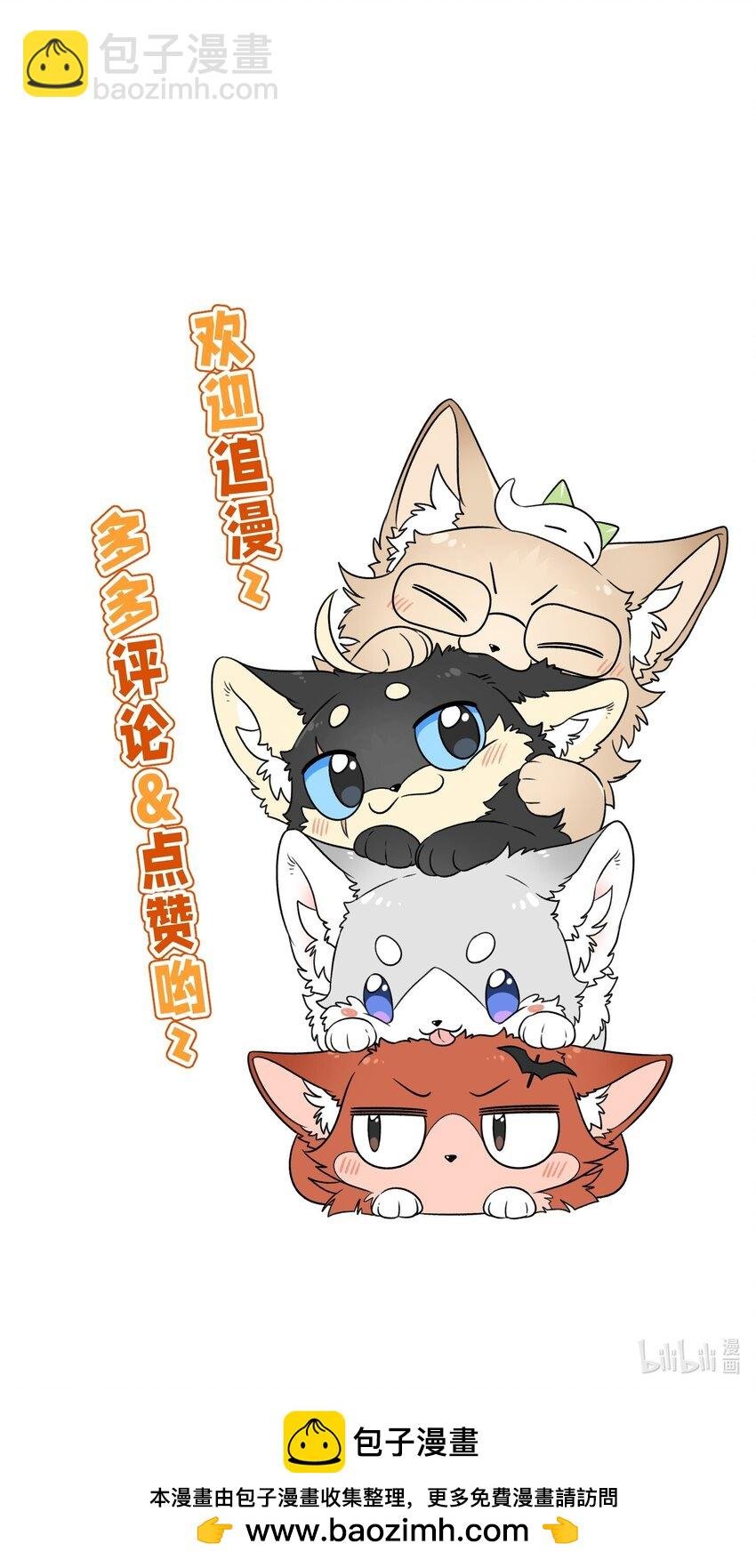 160 新颖的比赛