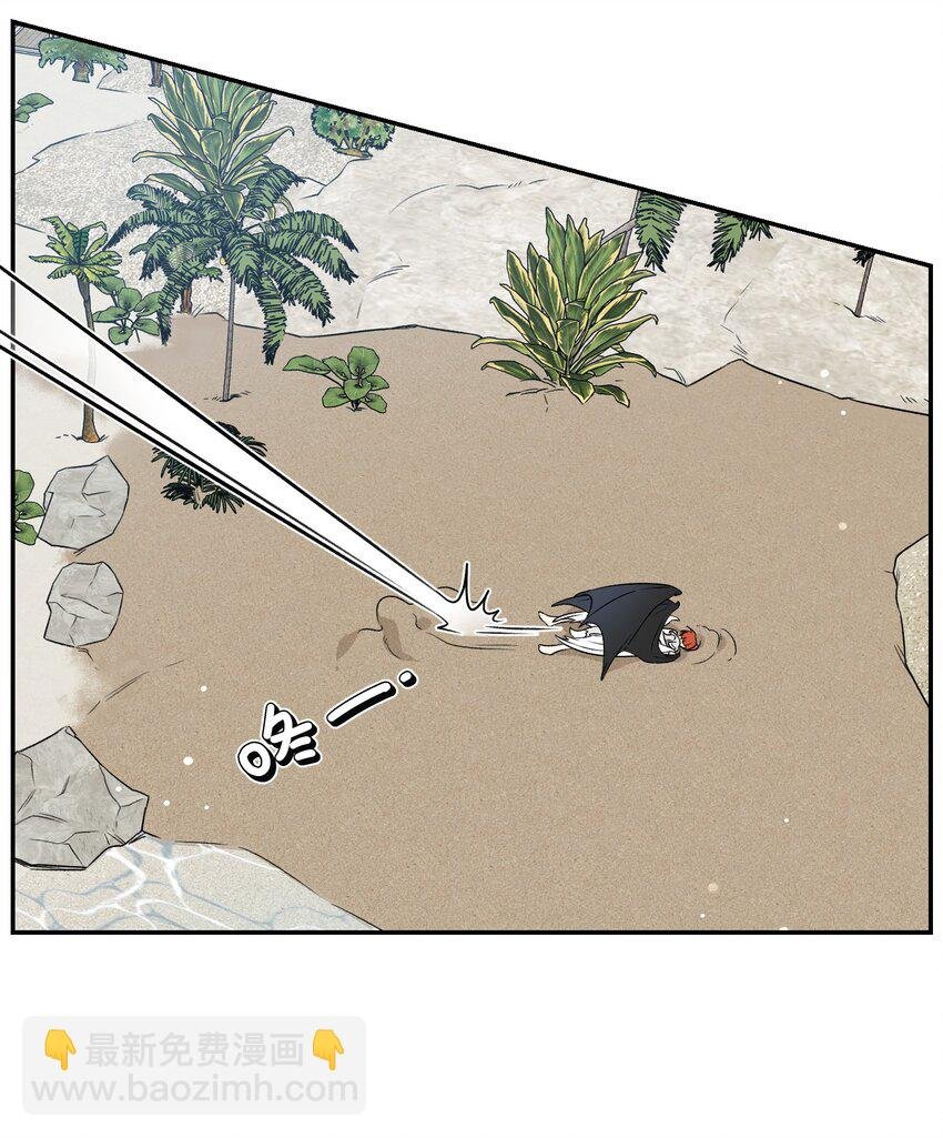 161 安全着陆