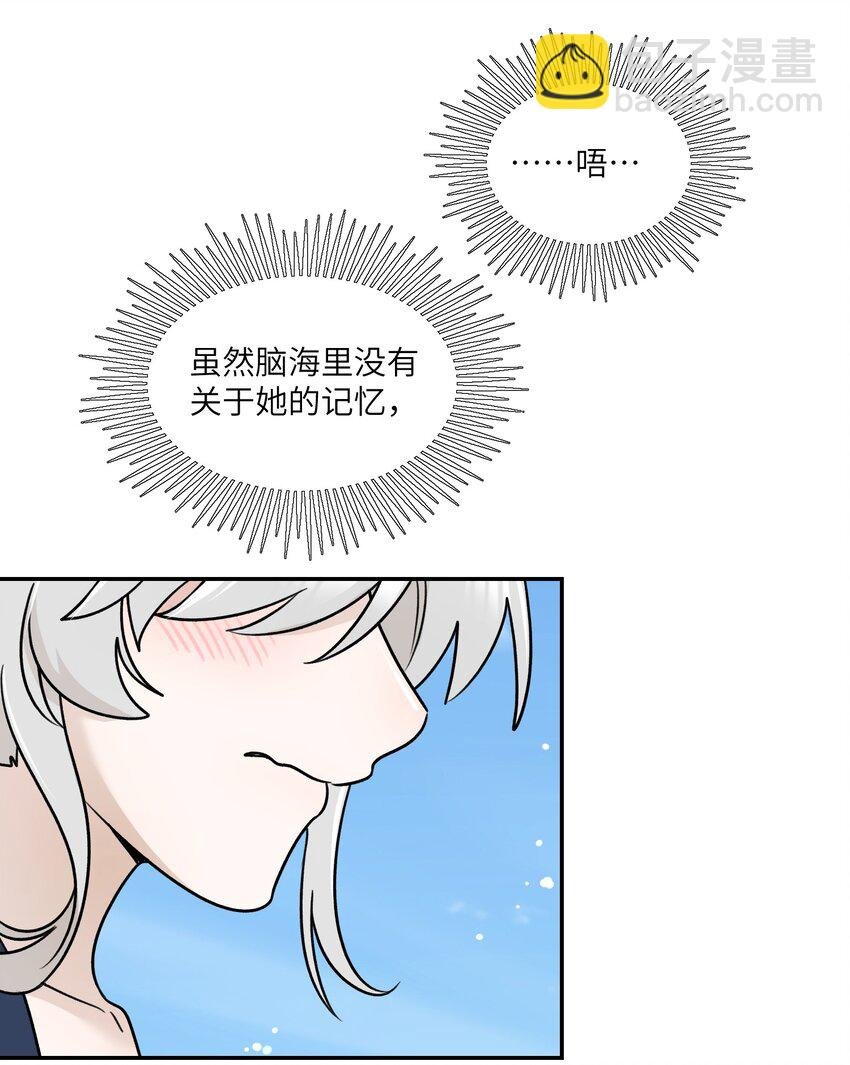 161 安全着陆