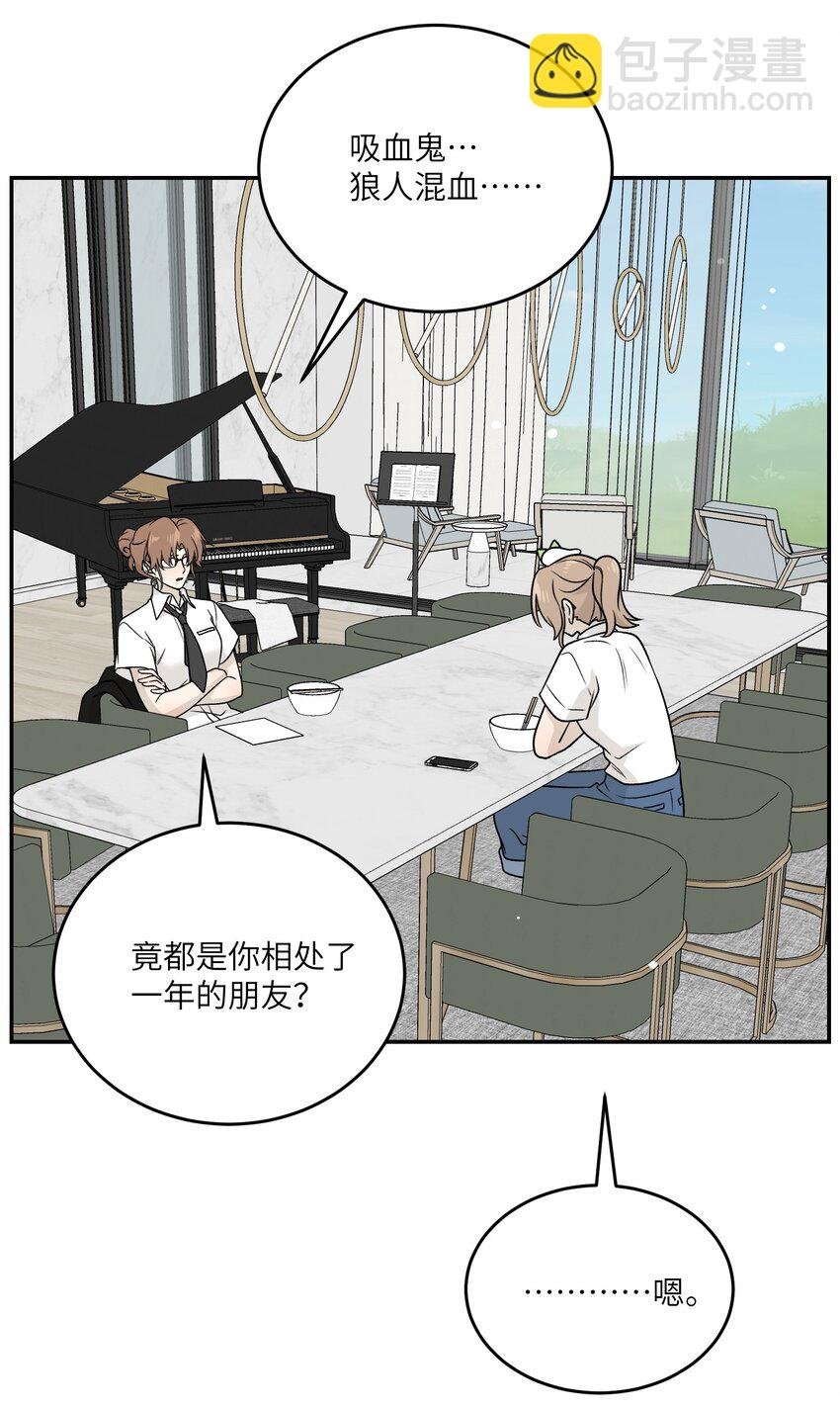 161 安全着陆