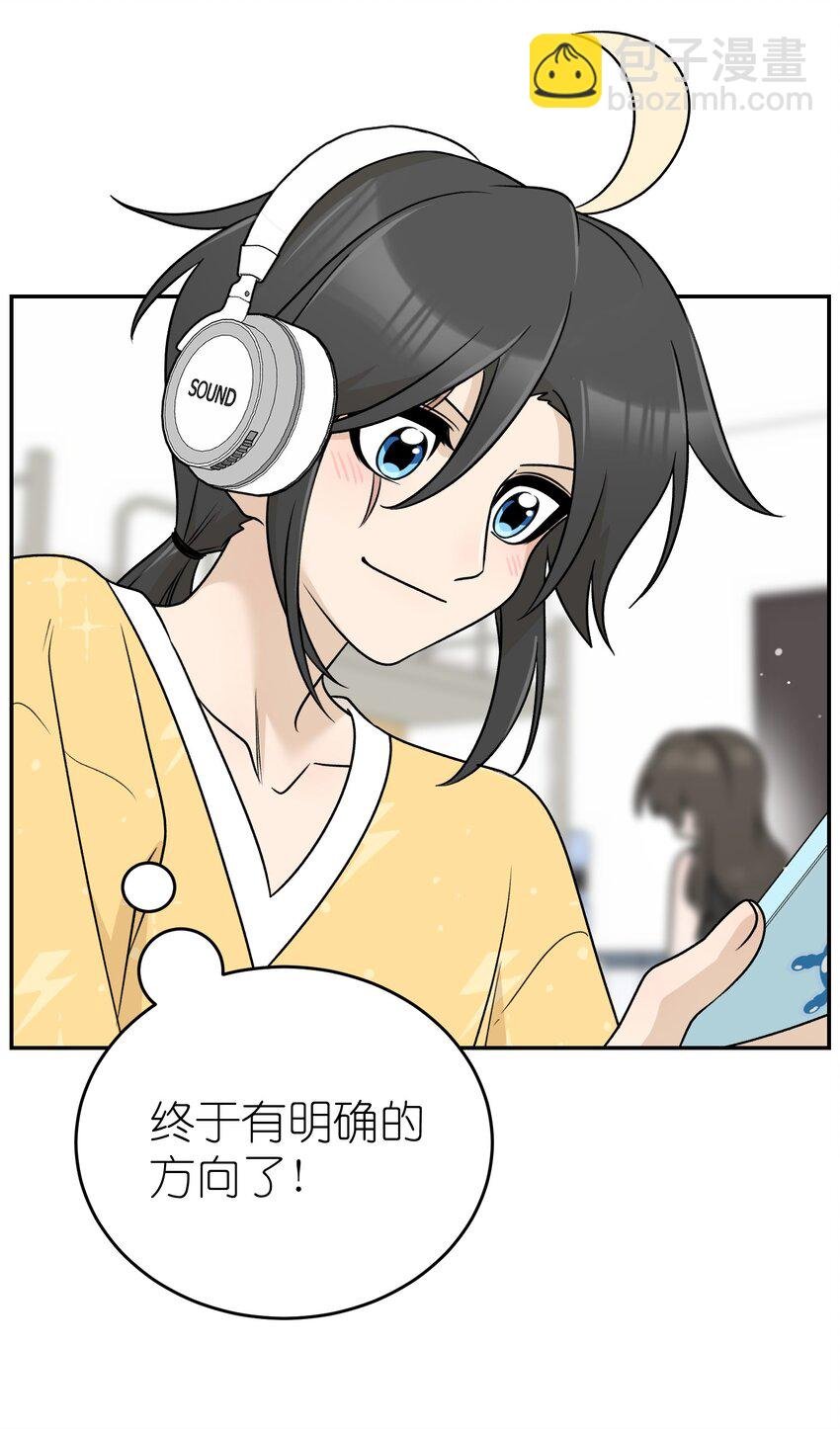 161 安全着陆