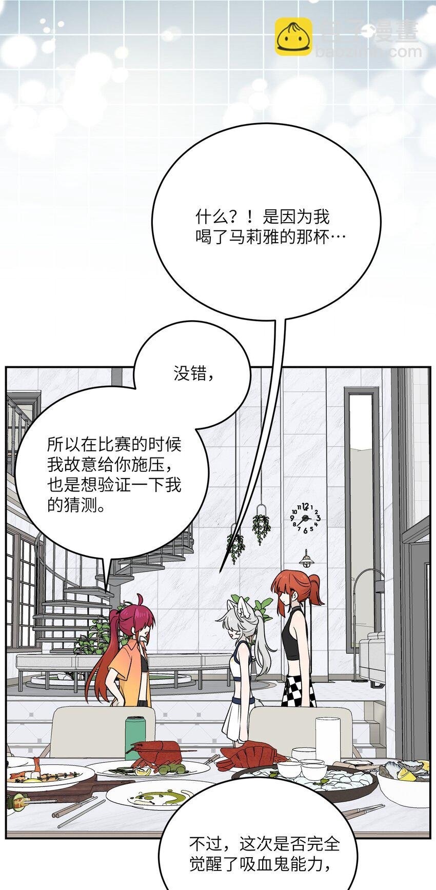 162 情话大全