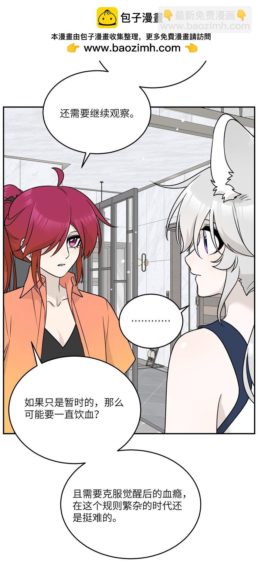 162 情话大全