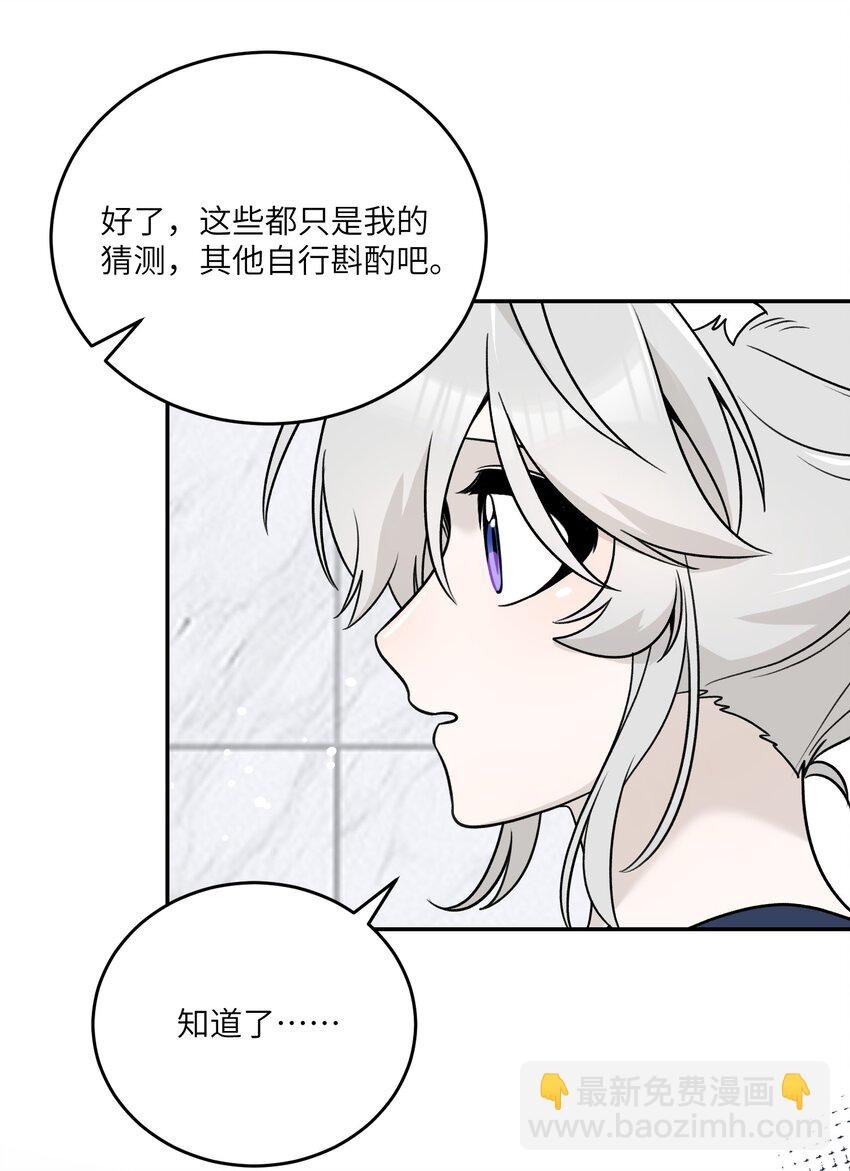 162 情话大全