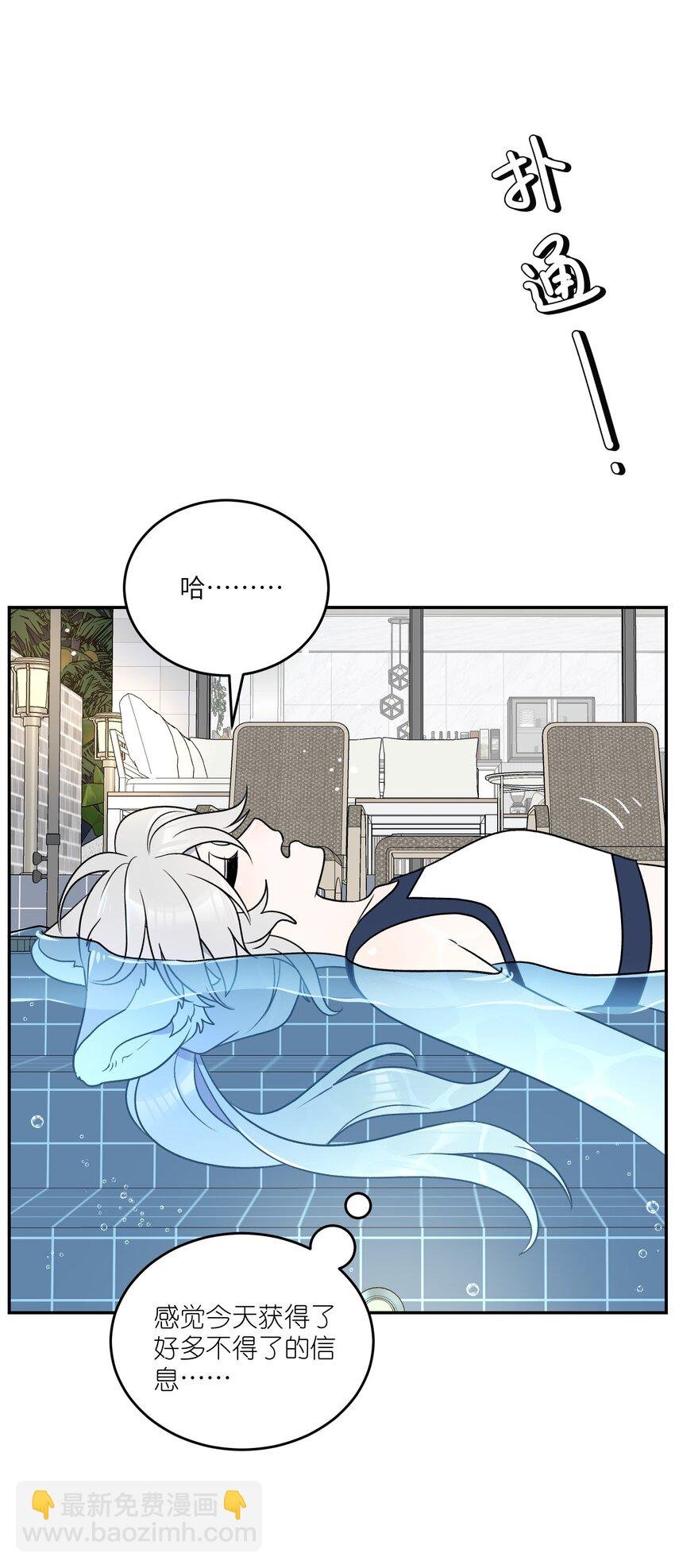 162 情话大全