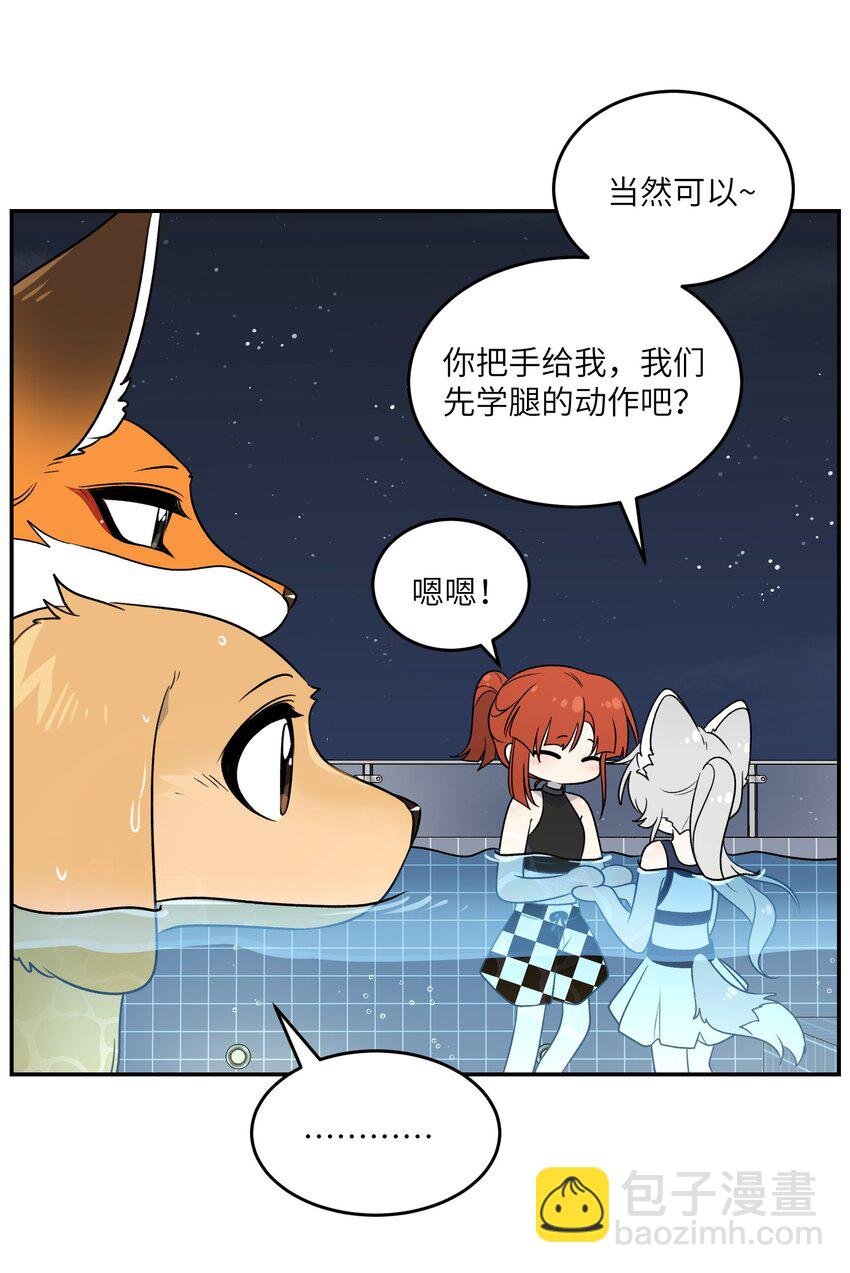 162 情话大全