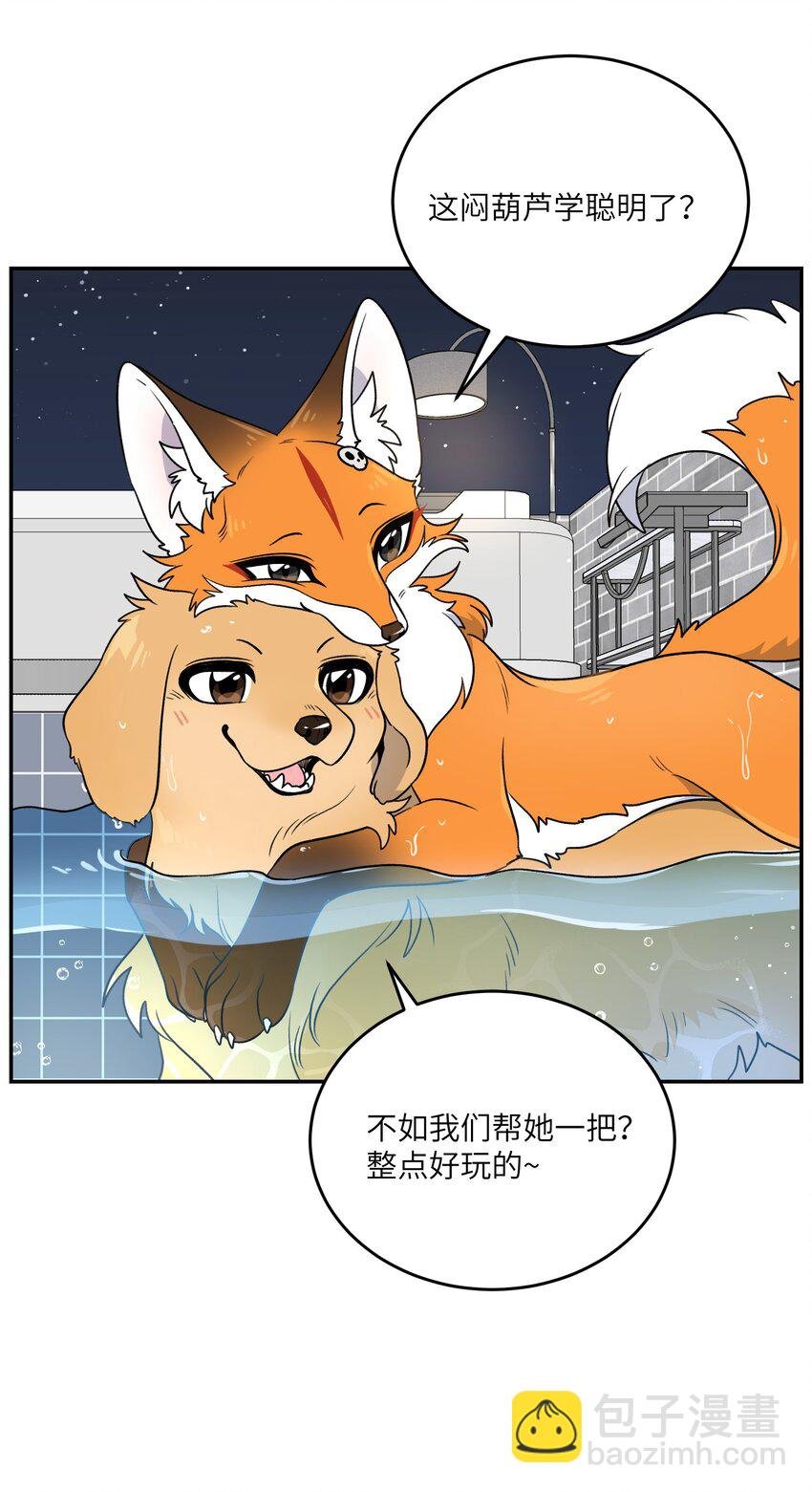 162 情话大全
