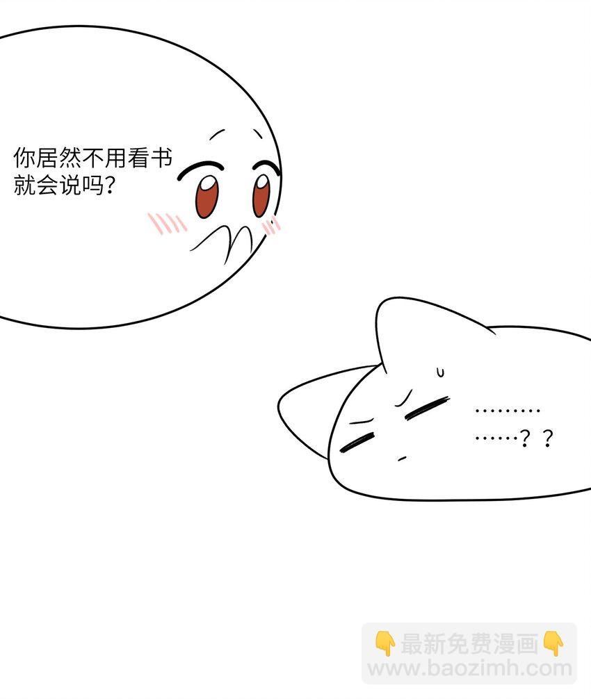 163 一点点喜欢~