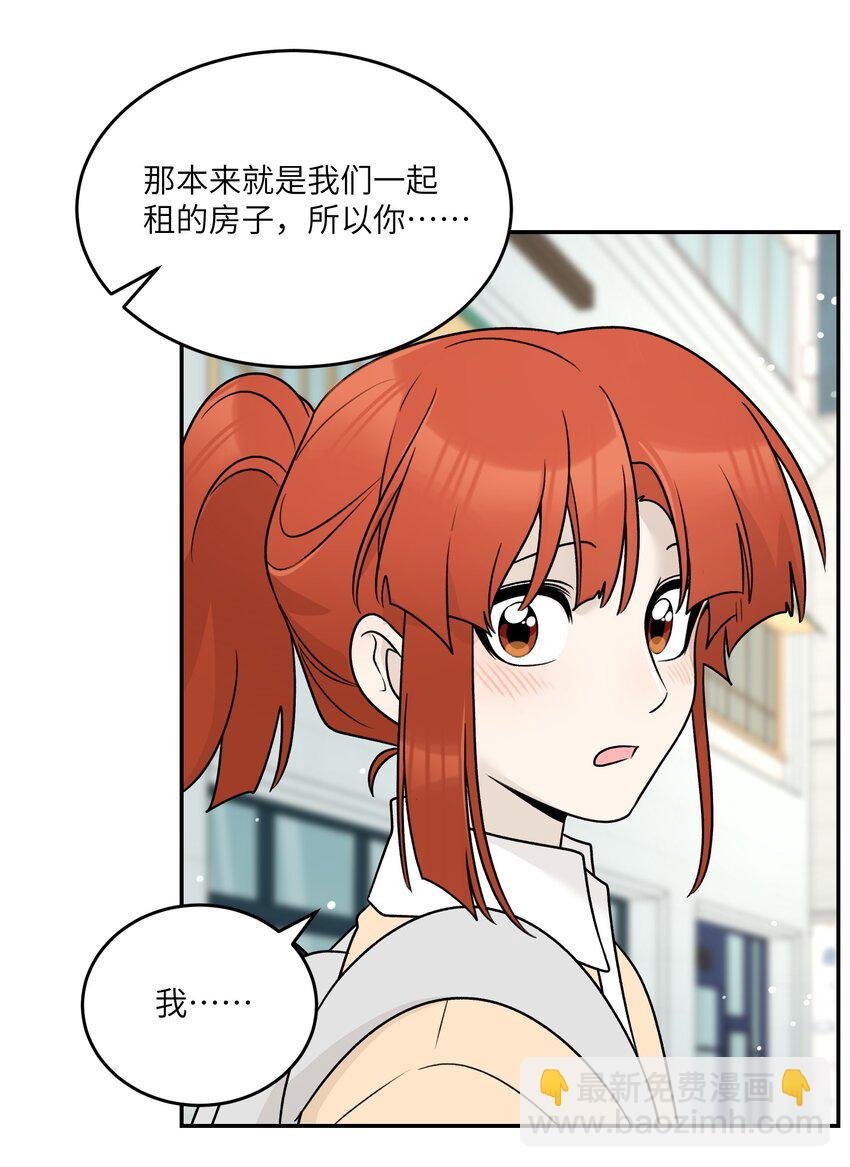 163 一点点喜欢~