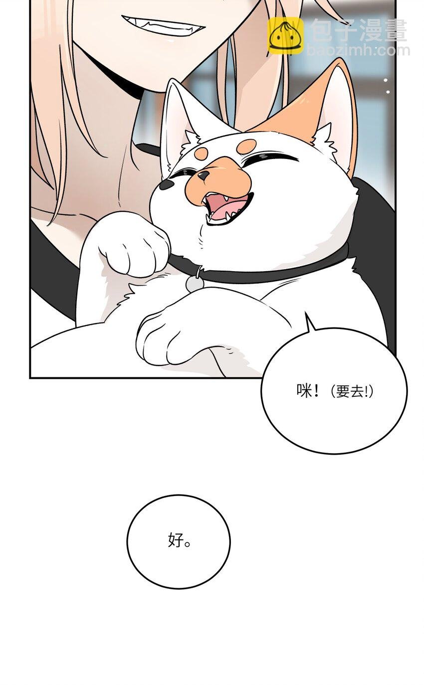 163 一点点喜欢~
