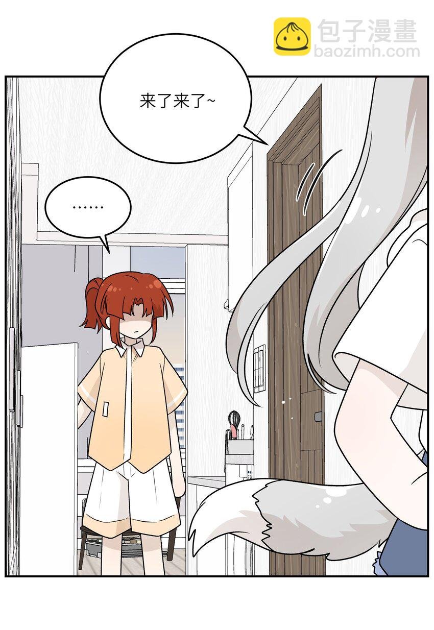 163 一点点喜欢~