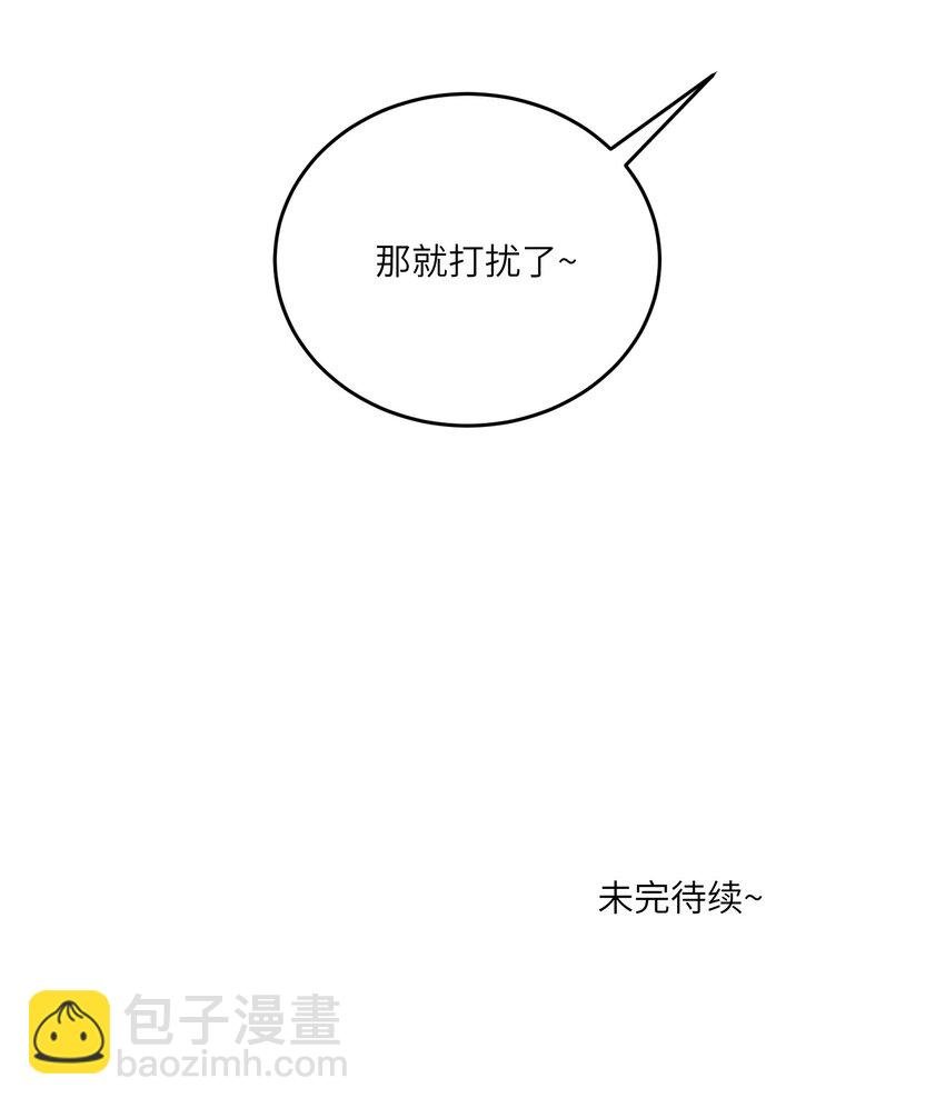 163 一点点喜欢~
