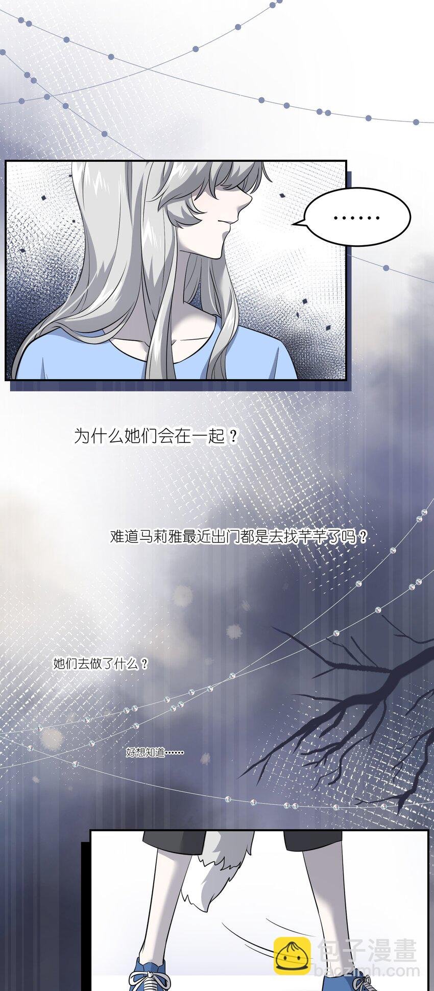 017 什么才是朋友