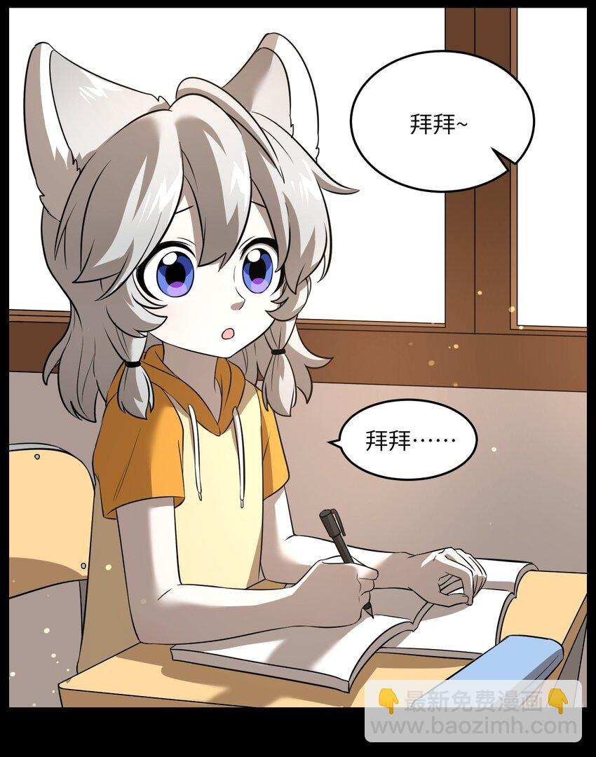 017 什么才是朋友
