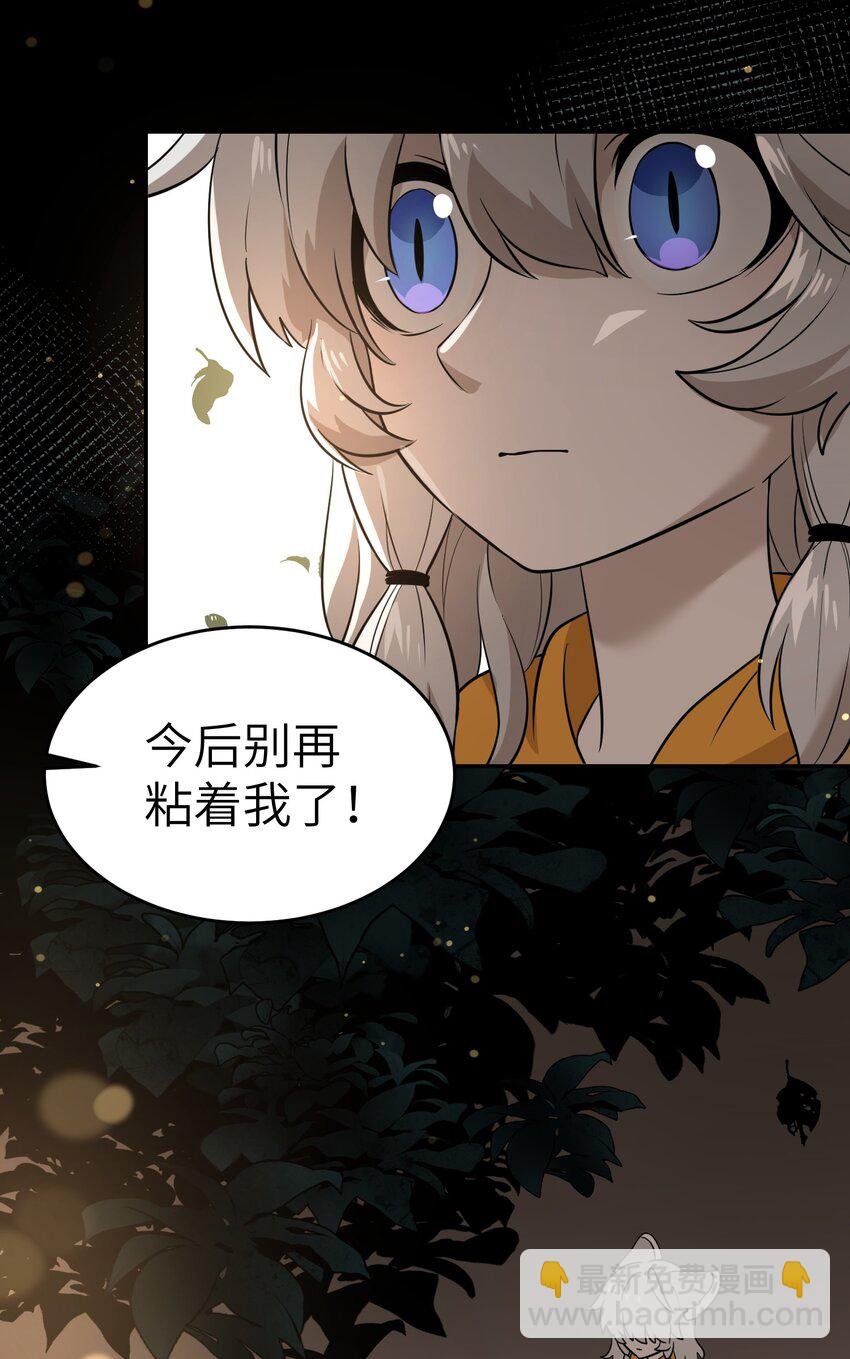 017 什么才是朋友