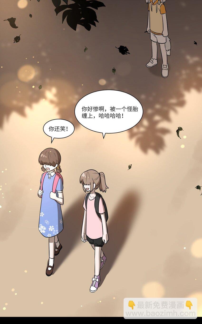 017 什么才是朋友