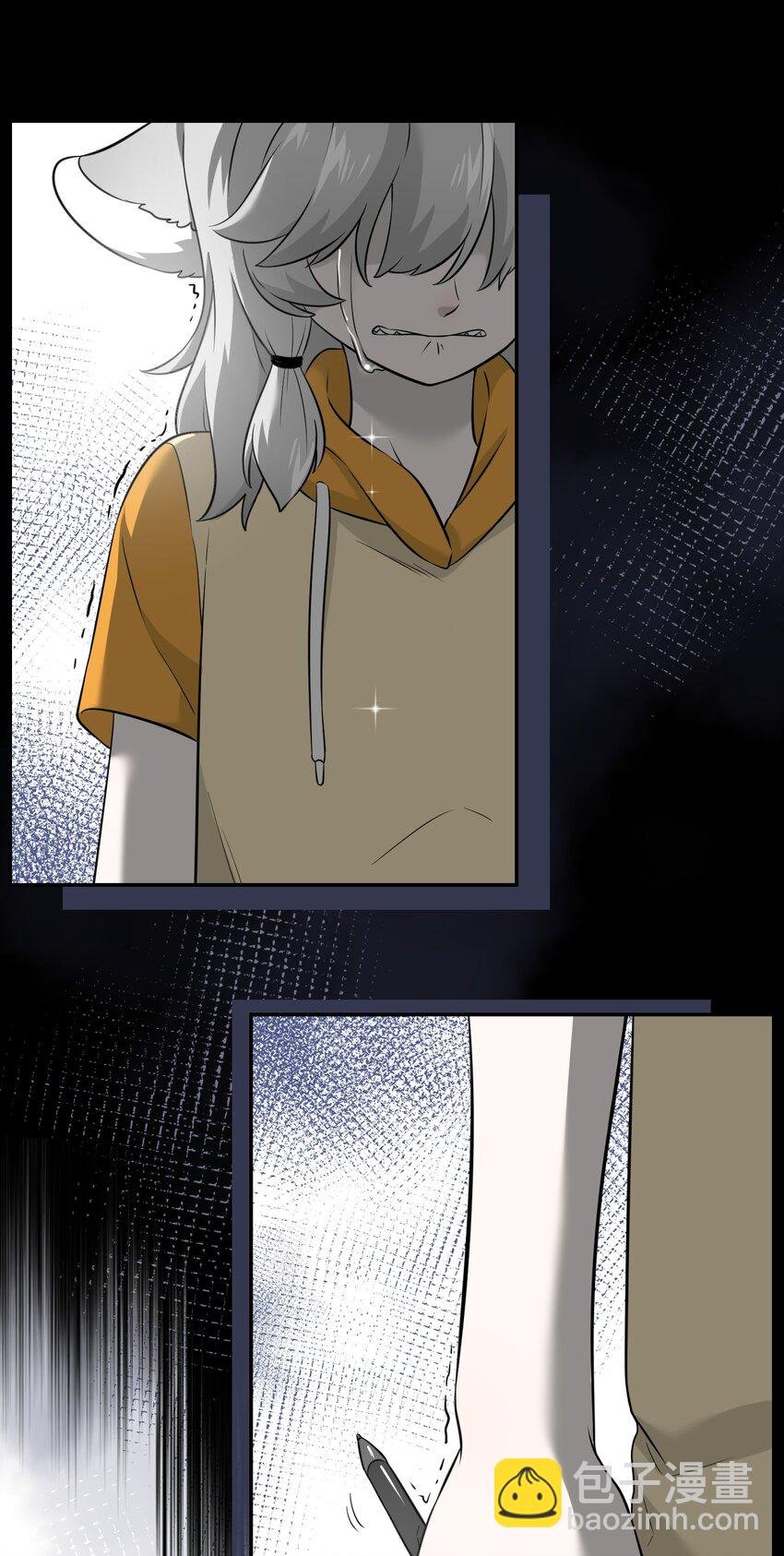 017 什么才是朋友