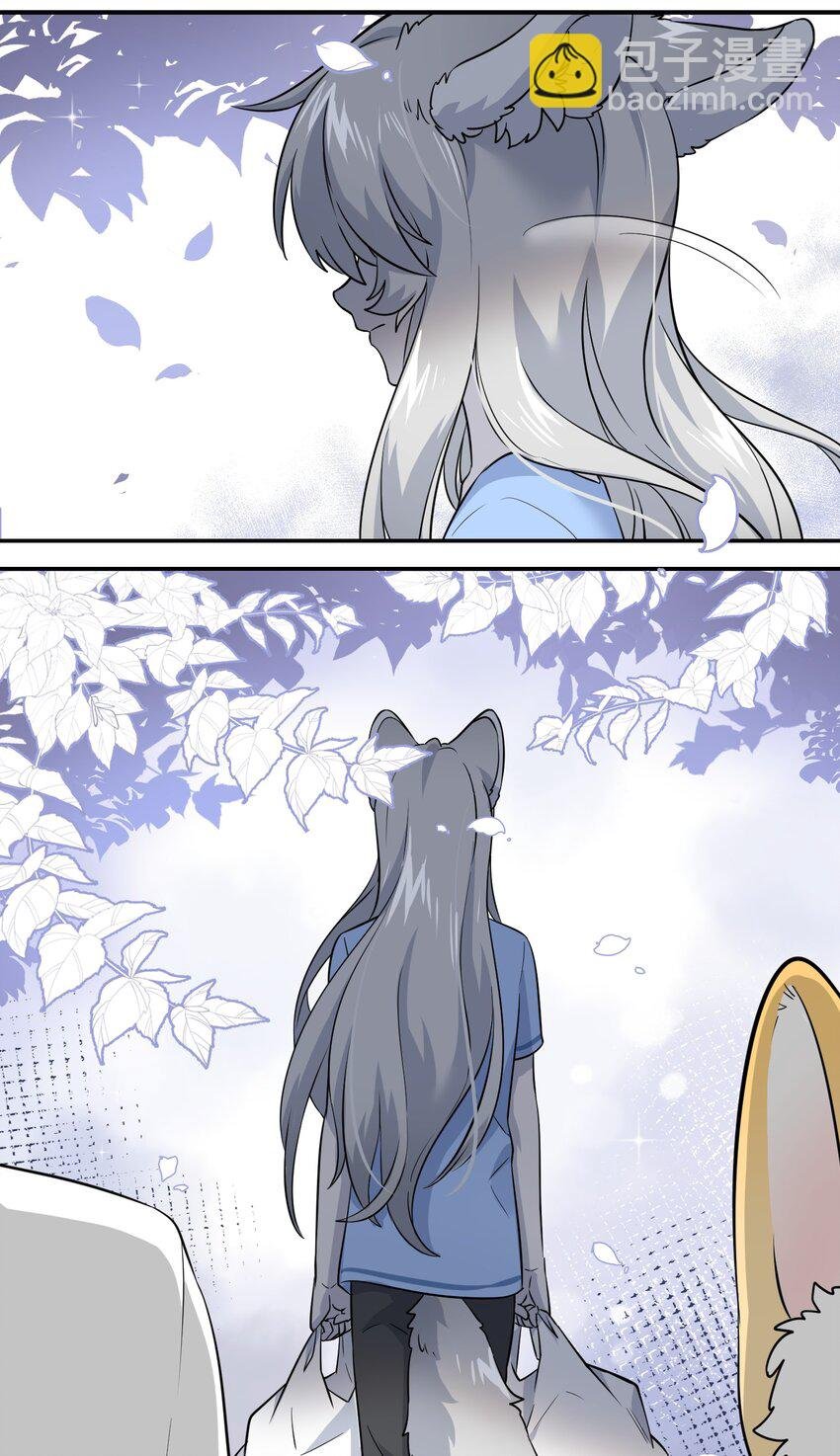017 什么才是朋友