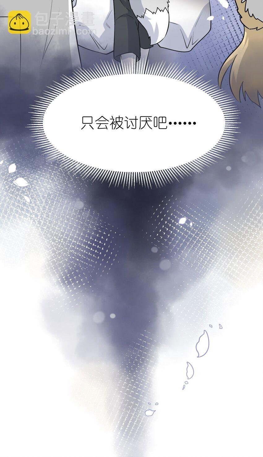 017 什么才是朋友