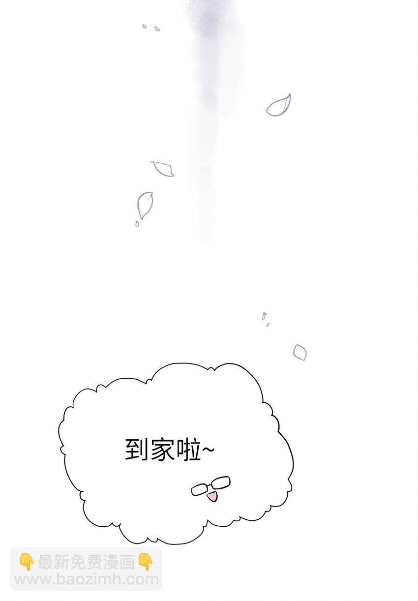 017 什么才是朋友