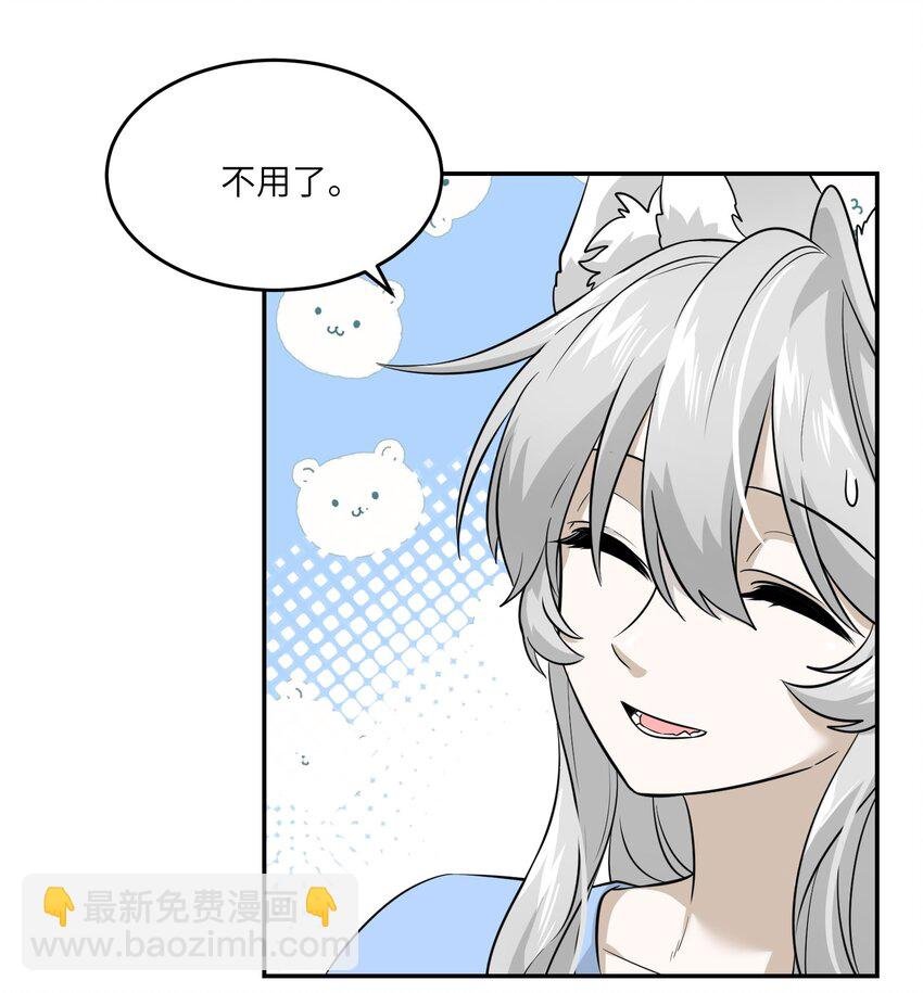 017 什么才是朋友