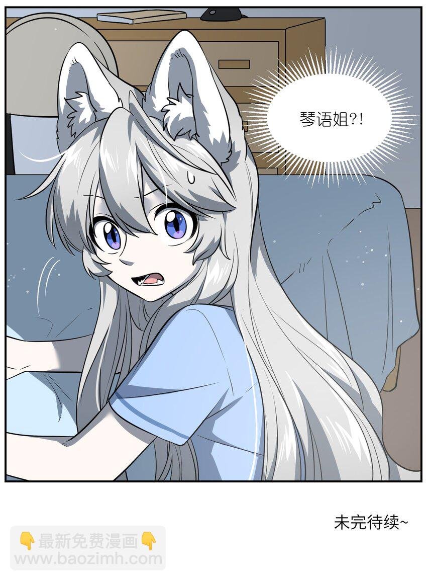 017 什么才是朋友