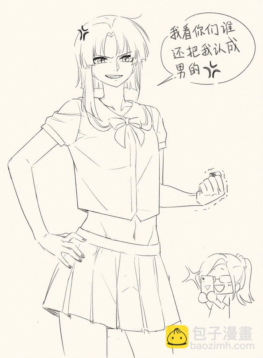017 什么才是朋友