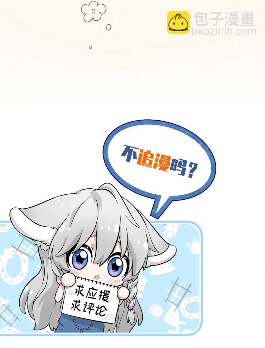 017 什么才是朋友