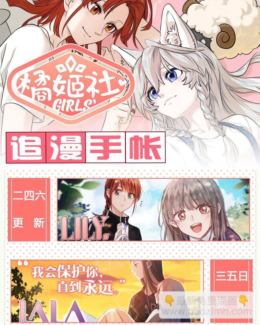 017 什么才是朋友