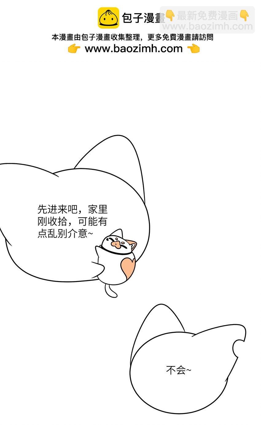 164 觉醒的方法