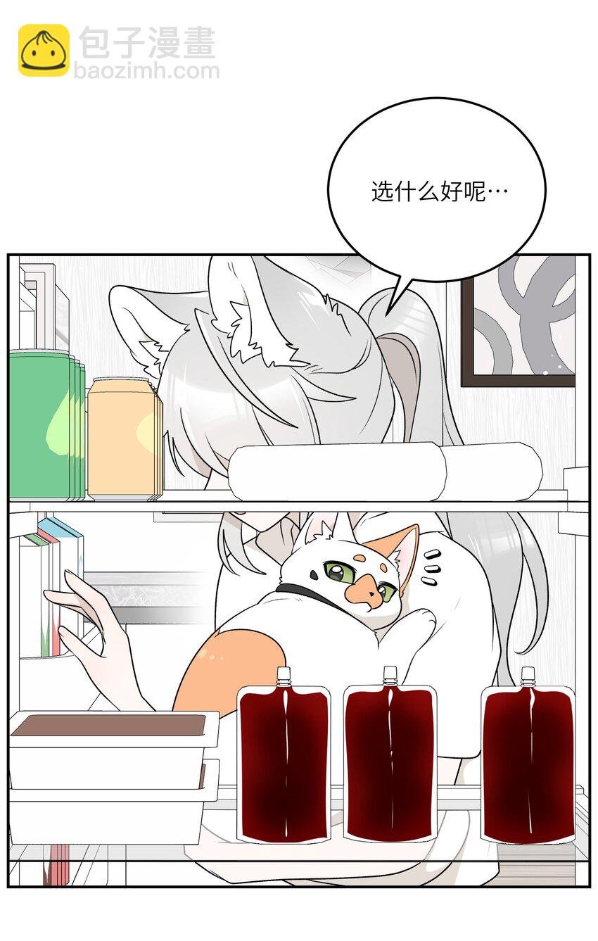 164 觉醒的方法