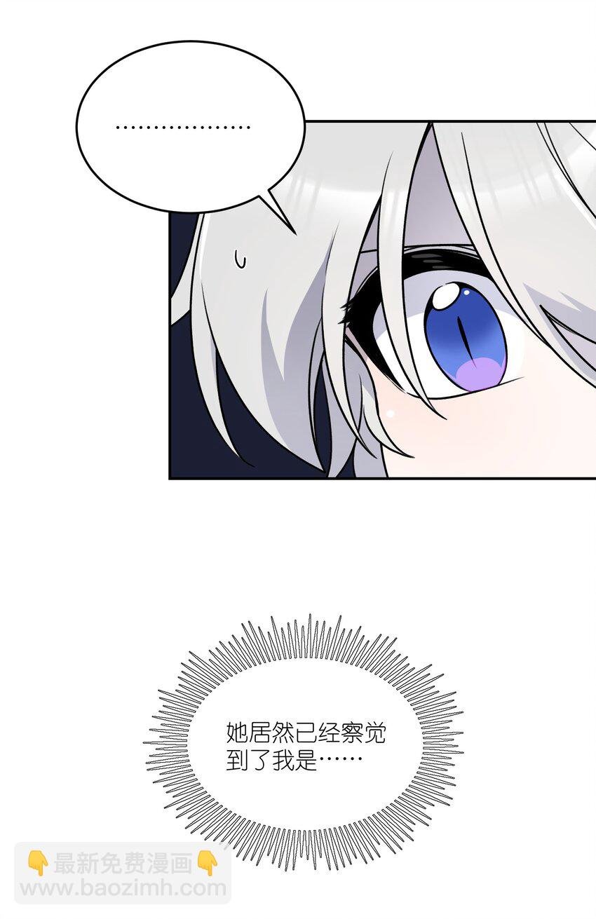 164 觉醒的方法